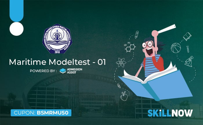 Maritime Model Test 1 – 2023 (FSA & FMGP) | Powered By Admission Assist